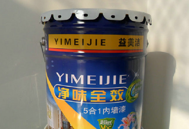 2023022032847763.jpg 2023022032847763.jpg